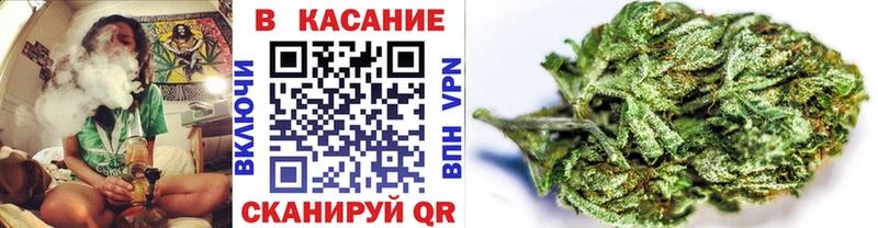 Где найти наркотики Грозный ГАШ  СОЛЬ  Меф мяу мяу  Канабис  КОКАИН 