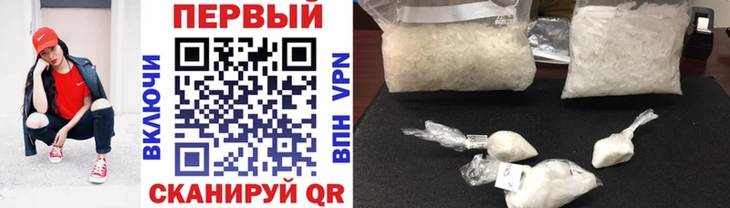 Amphetamine Premium  блэк спрут   Грозный  как найти закладки 