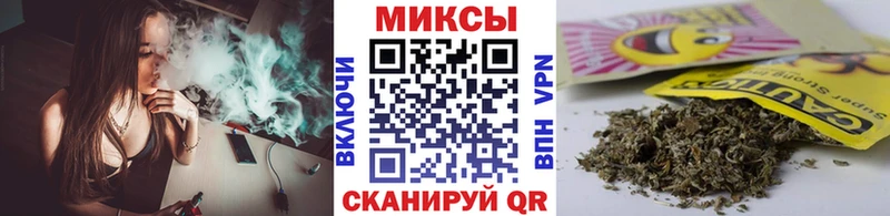 Бутират 99%  Грозный 
