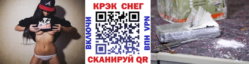 это телеграм  Грозный  Cocaine VHQ 