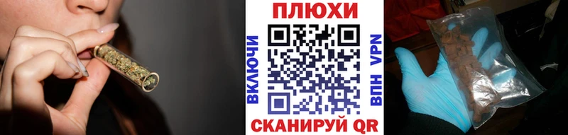 Гашиш ice o lator  как найти закладки  Грозный 