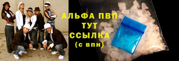 jwh Богородицк