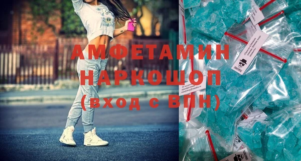 apvp Богородск