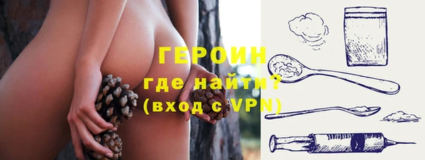 apvp Богородск