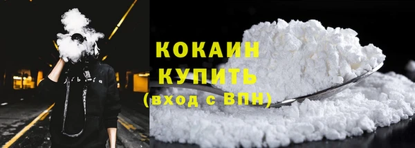 jwh Богородицк