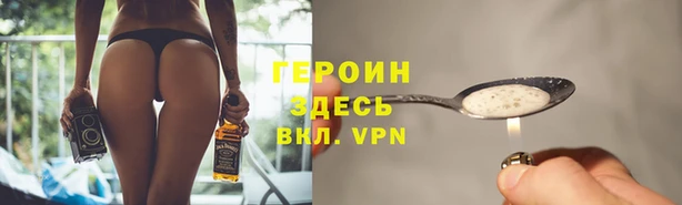 jwh Богородицк