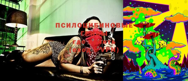 кокаин премиум Богданович