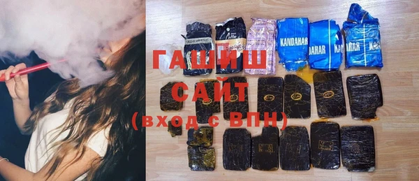 apvp Богородск