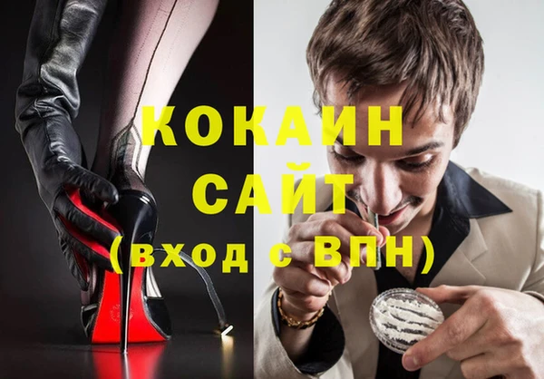 jwh Богородицк