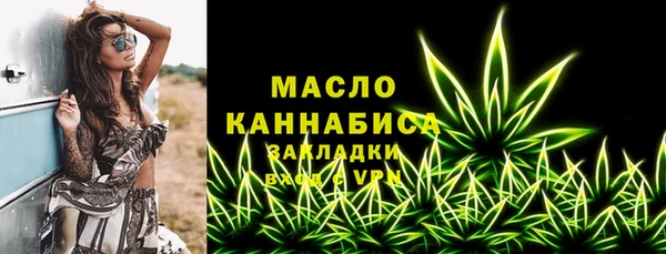 jwh Богородицк