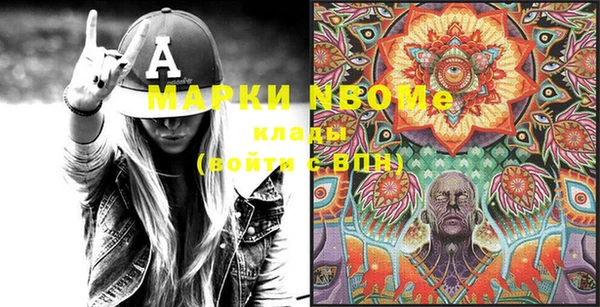 jwh Богородицк