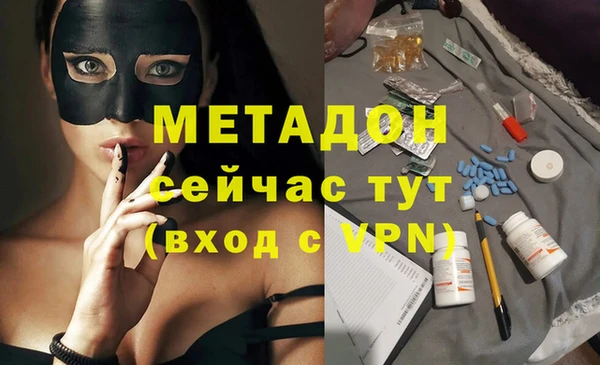 jwh Богородицк
