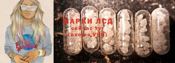 кокаин премиум Богданович