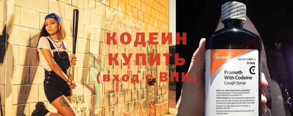 jwh Богородицк