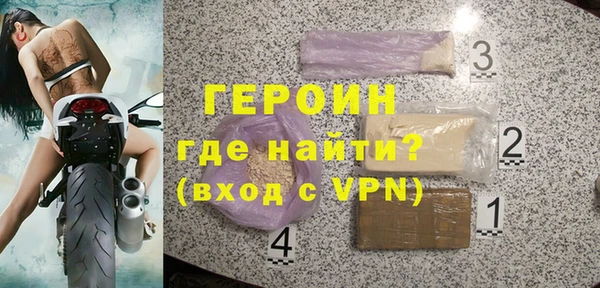 jwh Богородицк