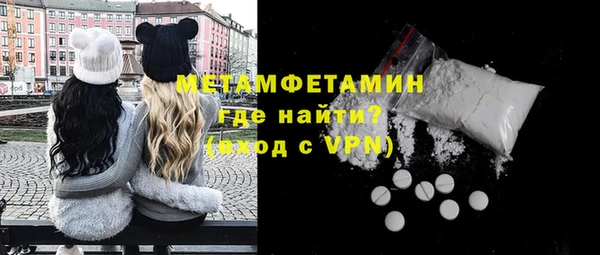 jwh Богородицк