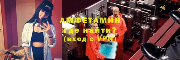 apvp Богородск