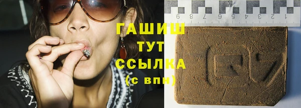 jwh Богородицк