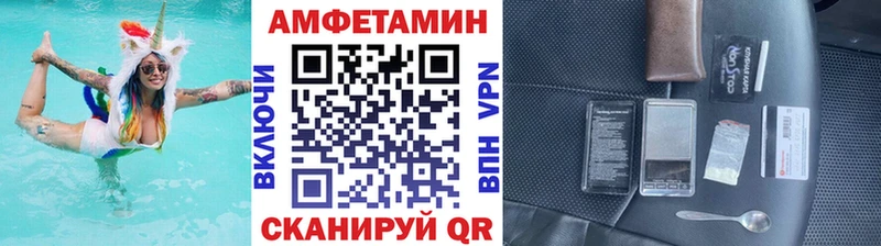 Первитин витя  Грозный 